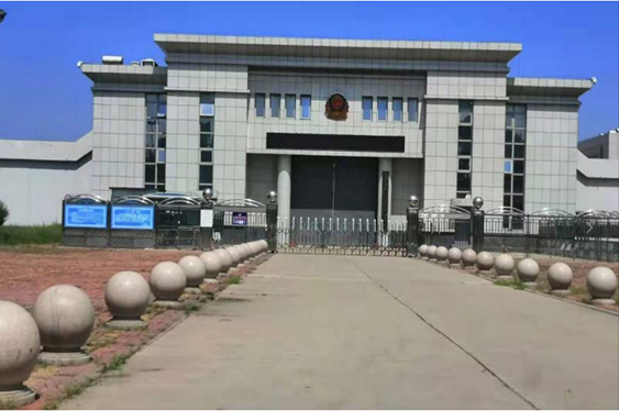  桓仁某监狱数字手机信号屏蔽（信令级管控）案例
